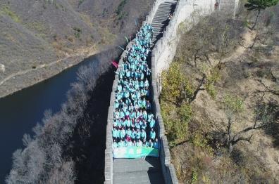 tsinghua unigroup outing held successfully