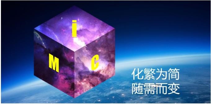 h3c imc continues to see the largest share in china’s network management software market