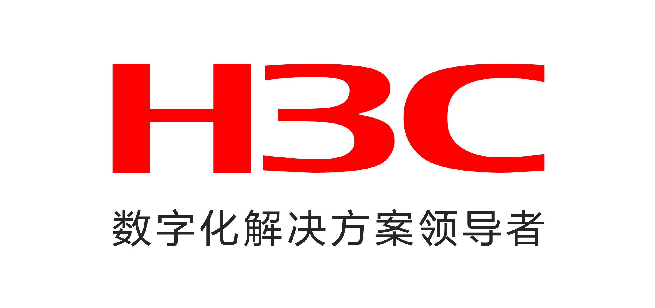h3cloud cmp has won the top position in chinese market for two consecutive years with a year-on-year increase of market share