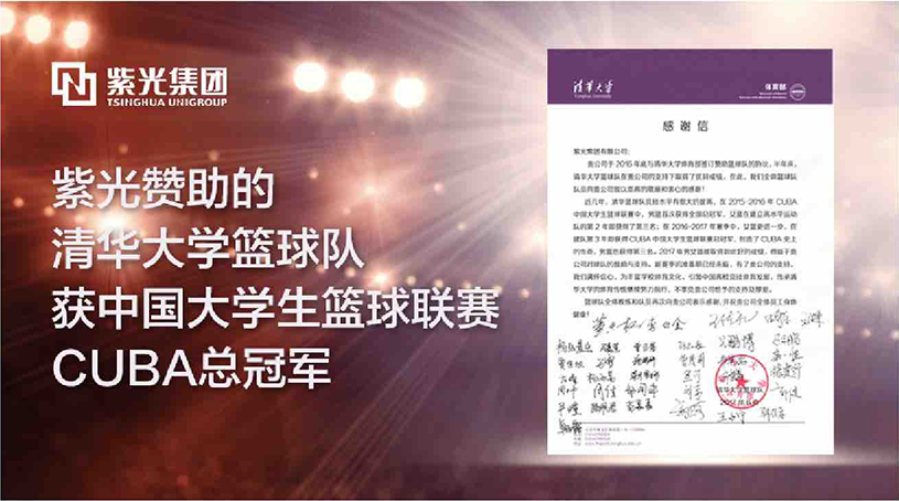 ziguang5.png ziguang5.png