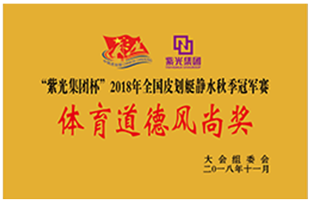 ziguang1.png