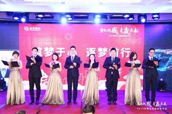 c:usersadmini~1appdatalocaltempwechat files92a54708835851529cb0bdac7b141ab.jpg