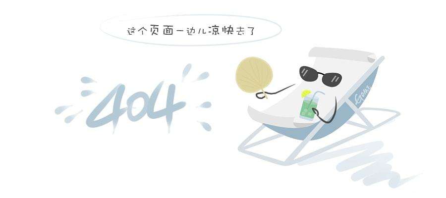实力认证！南京宁句线荣获“2021年度优秀案例奖”，新华三智慧城轨再创典范