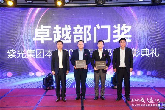 c:usersadmini~1appdatalocaltempwechat files a63cfaeb3a5c287e8f611834ad5d.jpg