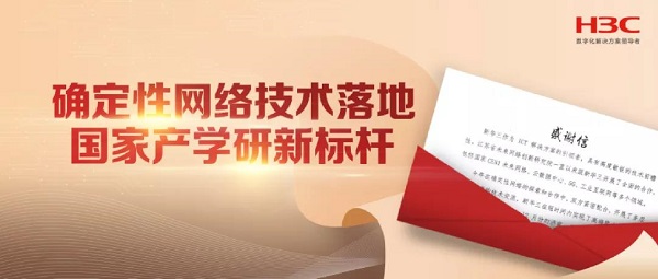 微信图片_20220126142631.jpg