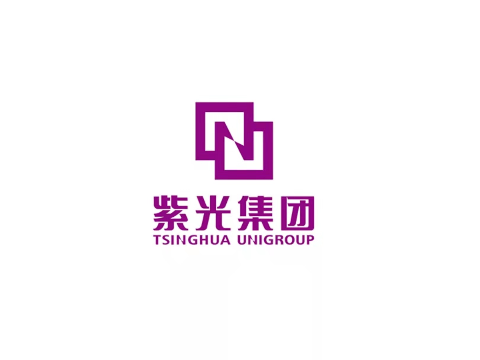 紫光集团一债会顺利召开 司法重整各项工作扎实推进