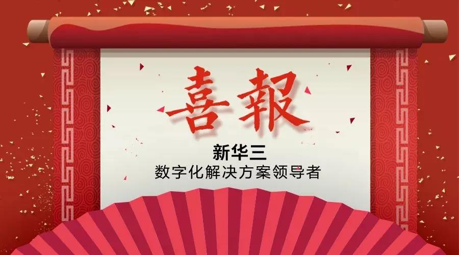 微信图片_20201216121323.jpg