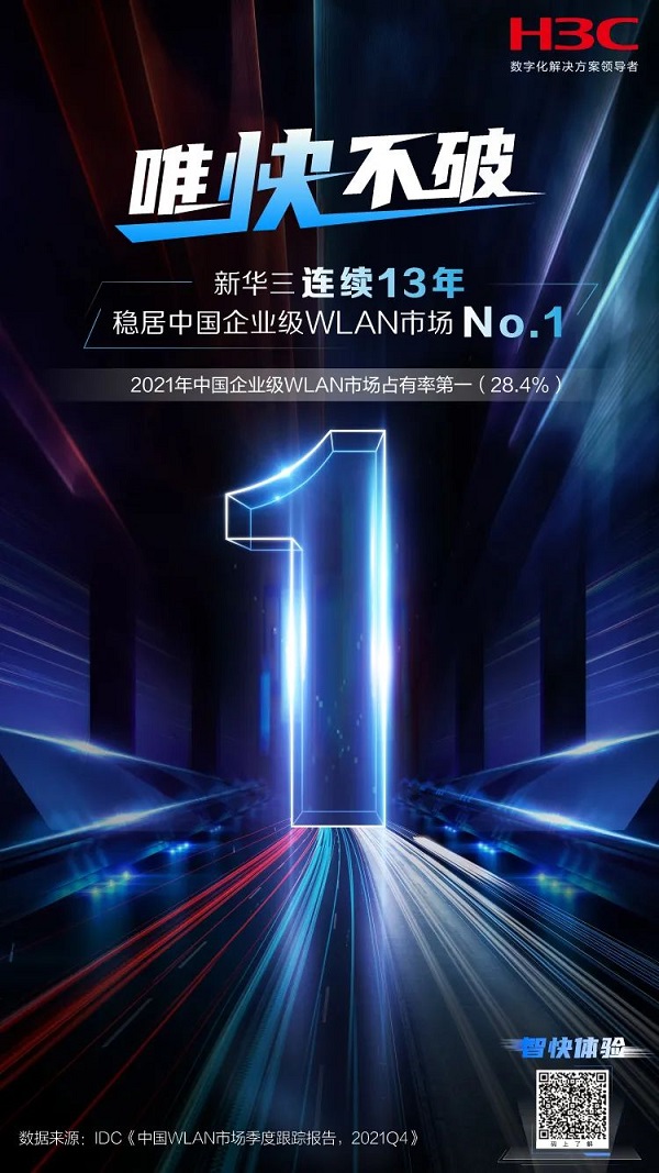 微信图片_20220315153613.jpg