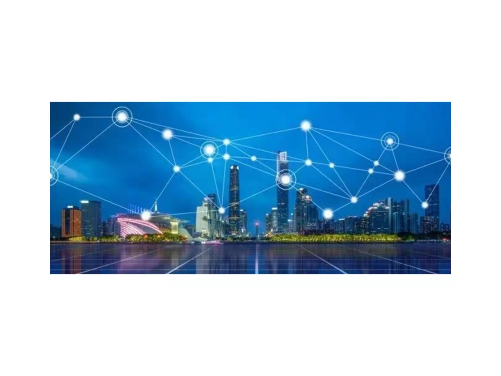 全球领先! 5g端到端模组多切片方案在广州完成现网验证