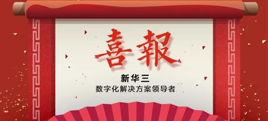 微信图片_20210429095627.jpg