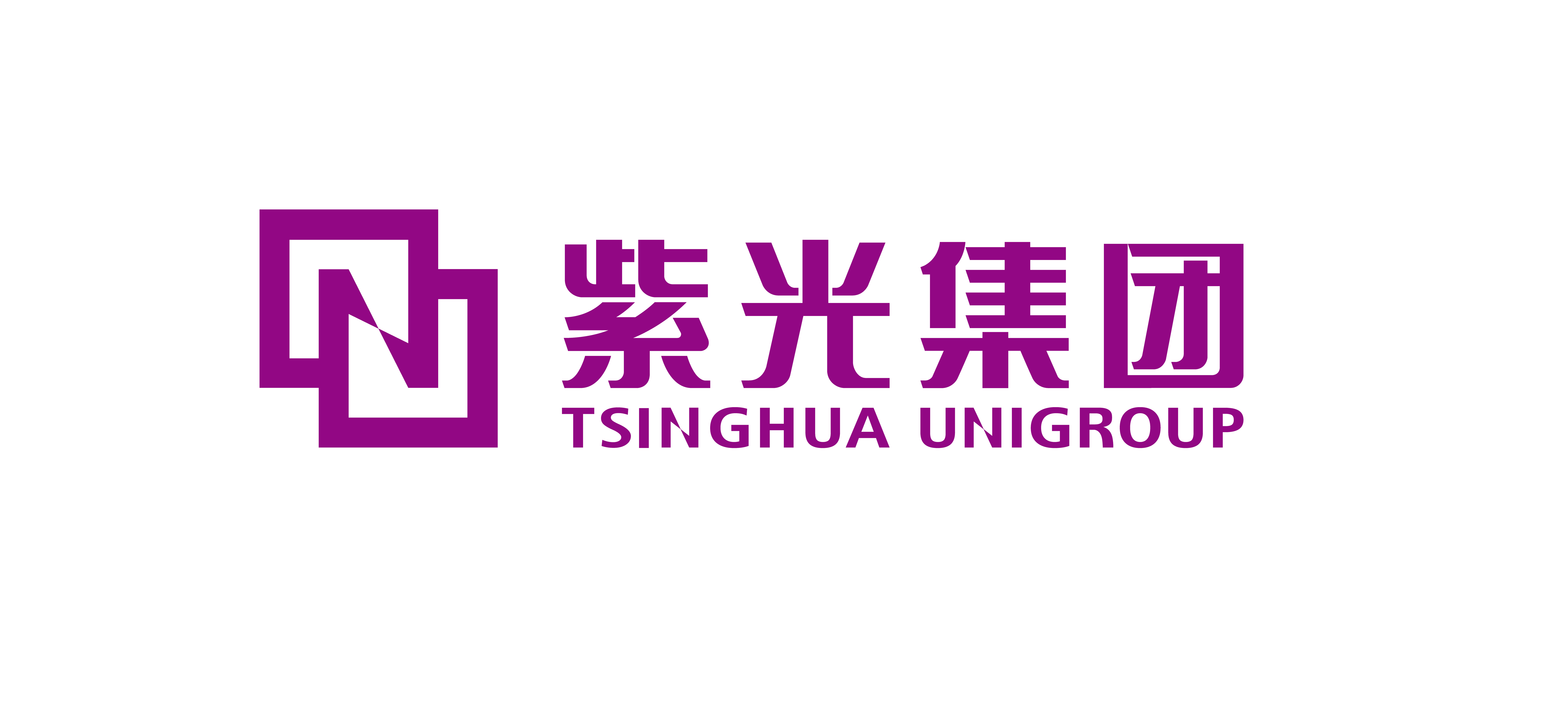 公告