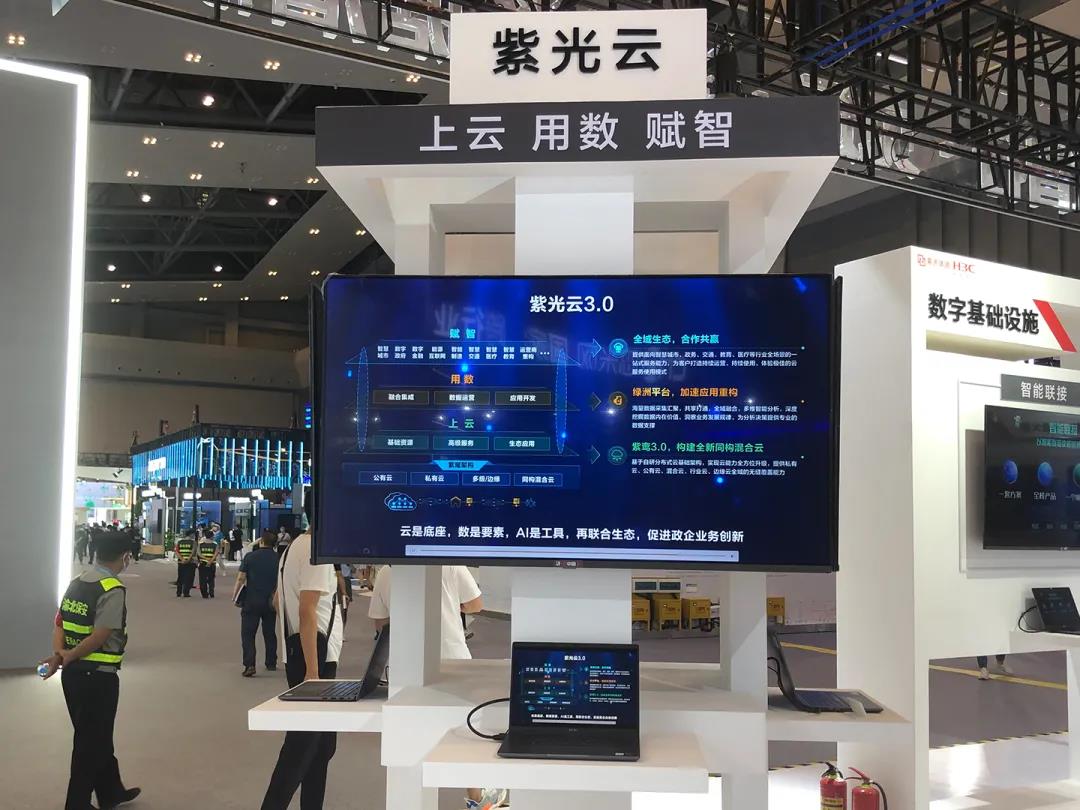 微信图片_20210825110816.jpg