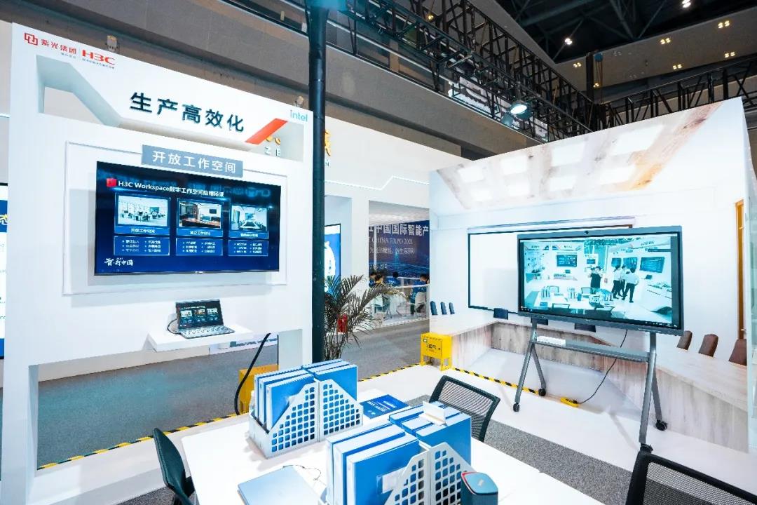 微信图片_20210825110735.jpg