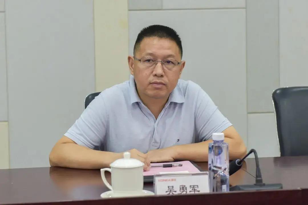 康佳集团董事局秘书吴勇军.jpg